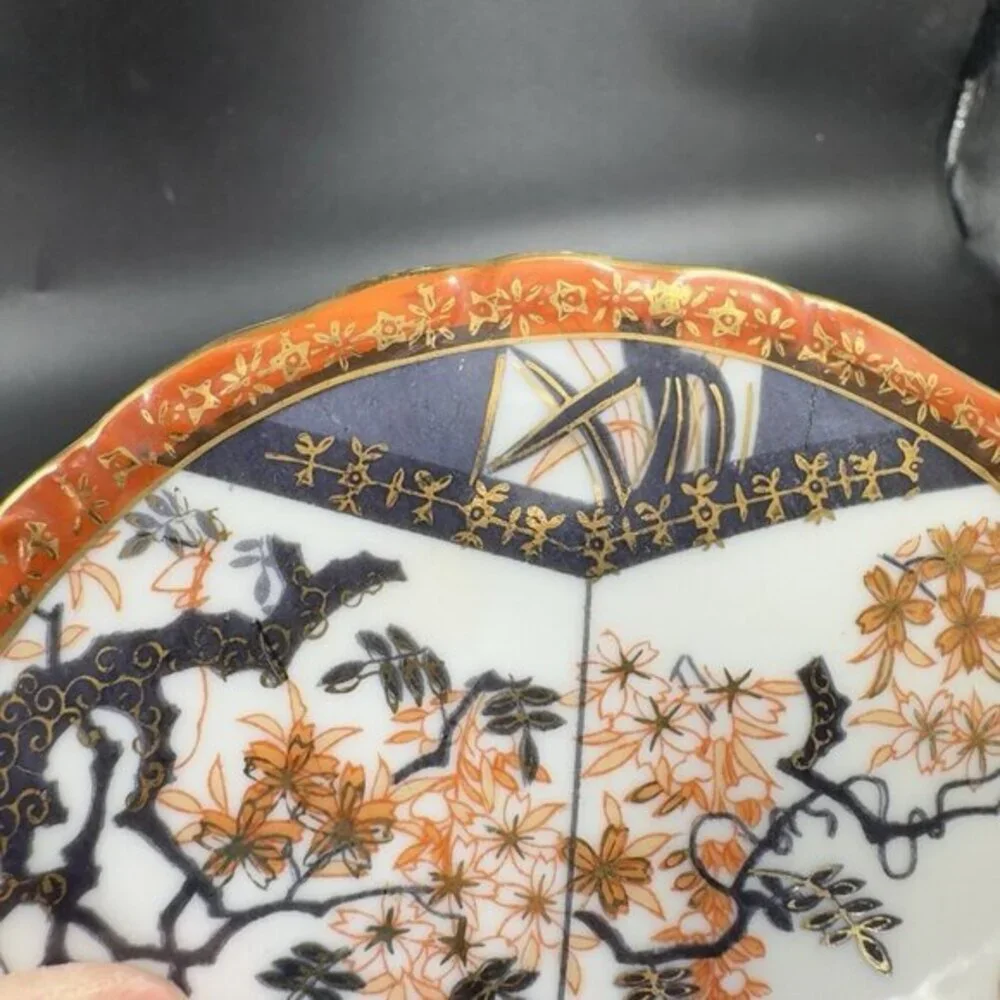 Vintage Saji Fine Porcelain Vase Vessel Amari Japanese Vase Floral Pattern Japan